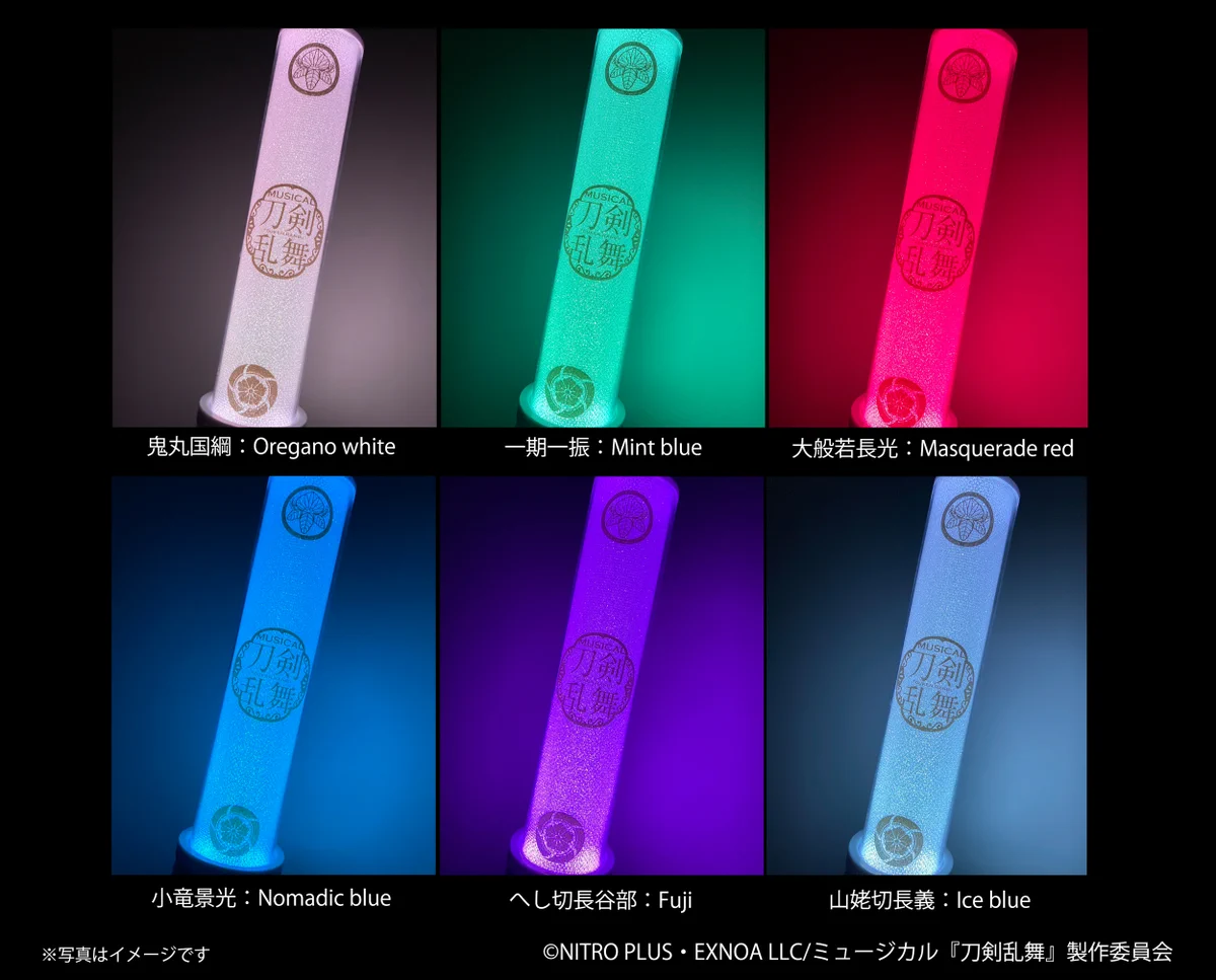 Fuyuu7_agAIeUEn?format=webp&