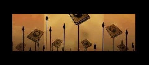 Sıffin Savaşında Hz.Ali'ye yenilecegini anlayan Muaviye askerlerine Kuran sayfalarını kılıç ve mızrakların ucuna takmalarını emrederek savaşı lehine çevirmeye çalışmıştır.