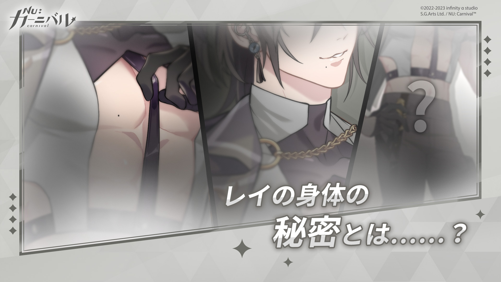 nuカーニバル レイ Amazon.co.jp: NUカーニバル レイ : おもちゃ