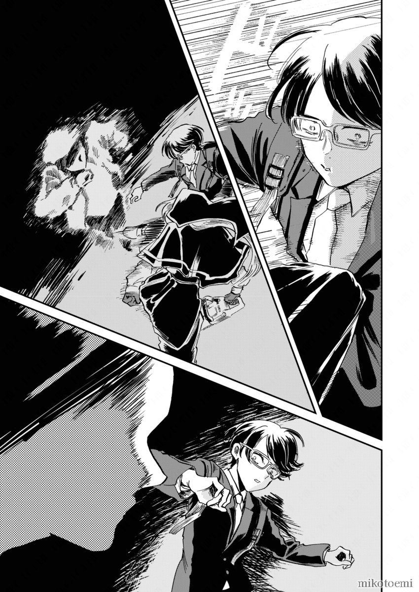 #COMITIA144 #創作漫画

(5/10) 