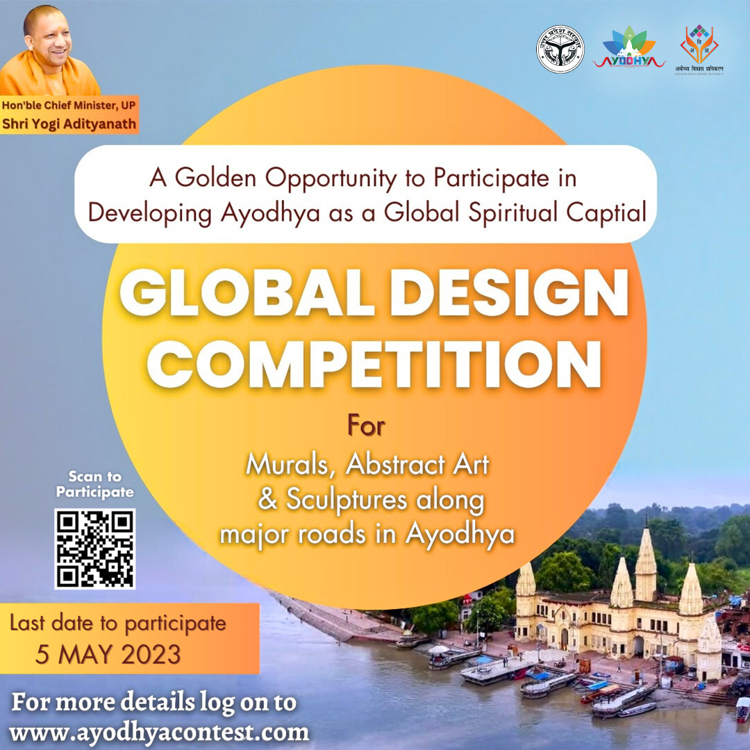 ayodhyadevauth's tweet image. सुनहरा अवसर !!!
अयोध्या को वैश्विक आध्यात्मिक राजधानी के रूप में विकसित करने में सहभागी बनने का सुनहरा अवसर, अयोध्या में प्रमुख सड़कों के किनारे भित्ति चित्र, अमूर्त कला और मूर्तियों के लिए वैश्विक डिजाइन प्रतियोगिता में भाग लें।
जय जय श्री राम...
.
.
#designcompetition #Ayodhya