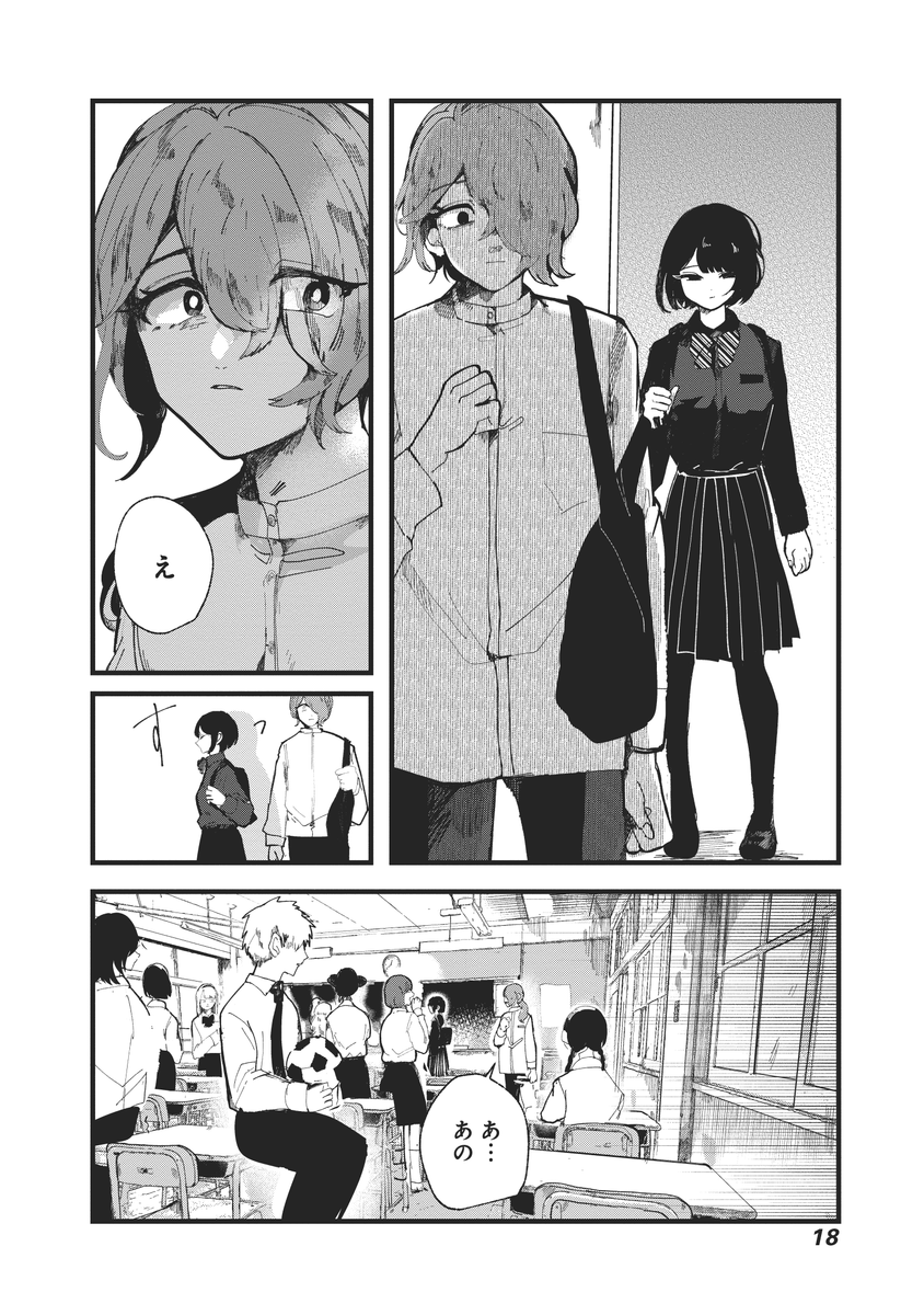 (4/14) 