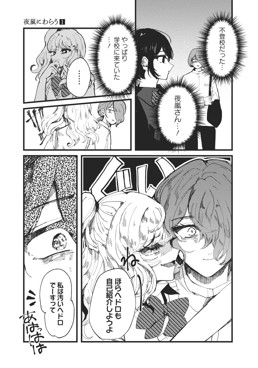 (5/14) 