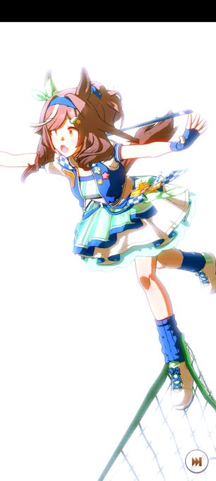 サンキューサイゲ
愛してるぜ 