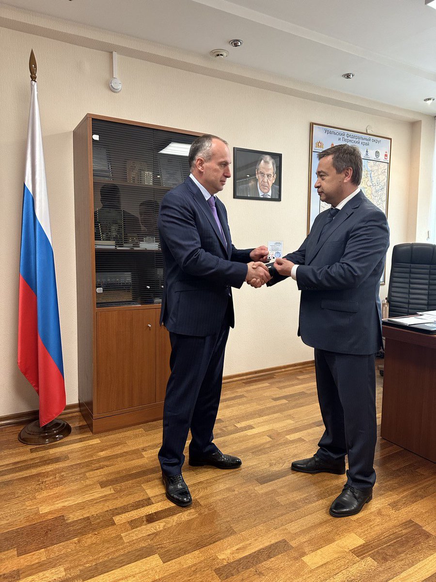 MFA of Russia 🇷🇺 Yekaterinburg tweet media