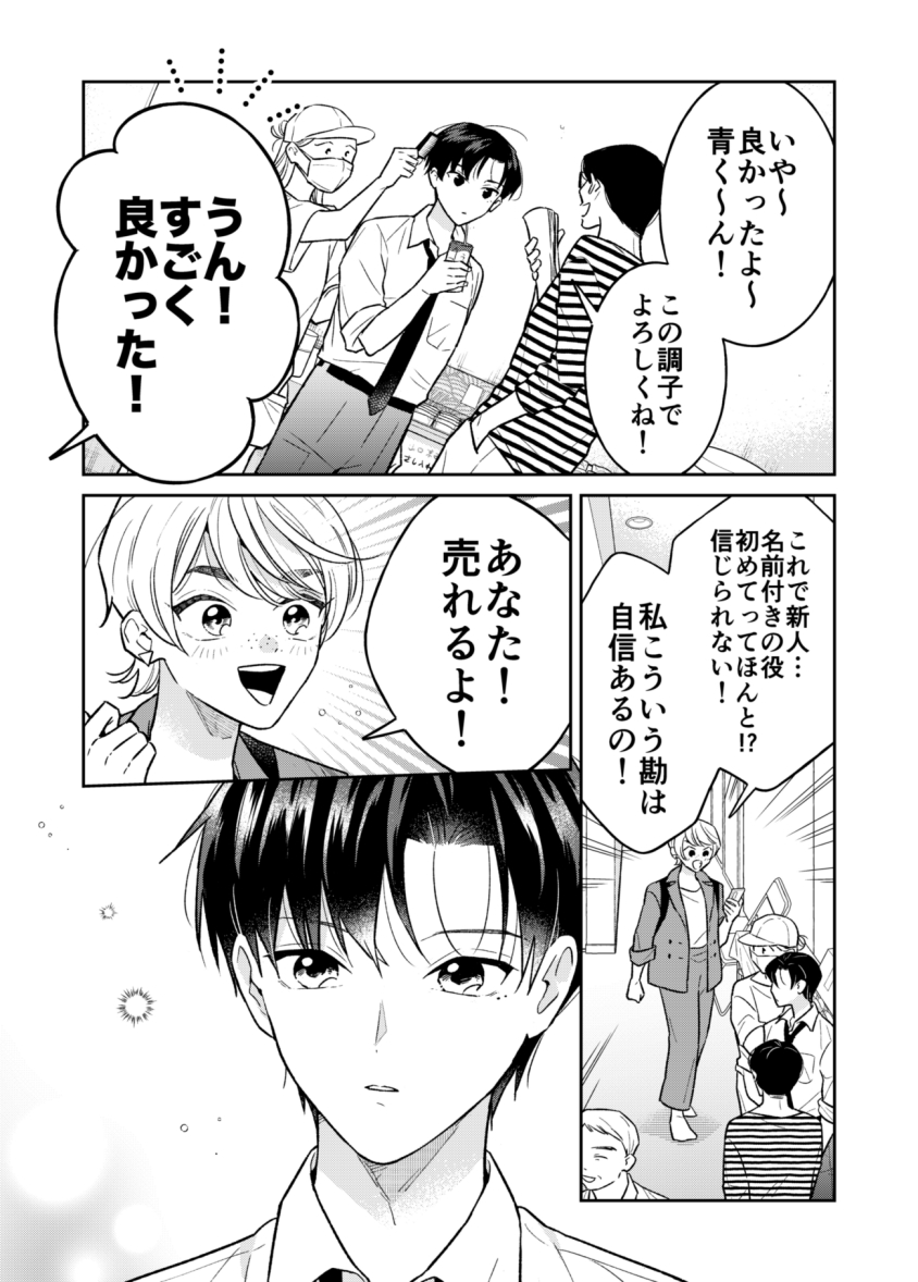 (4/15)