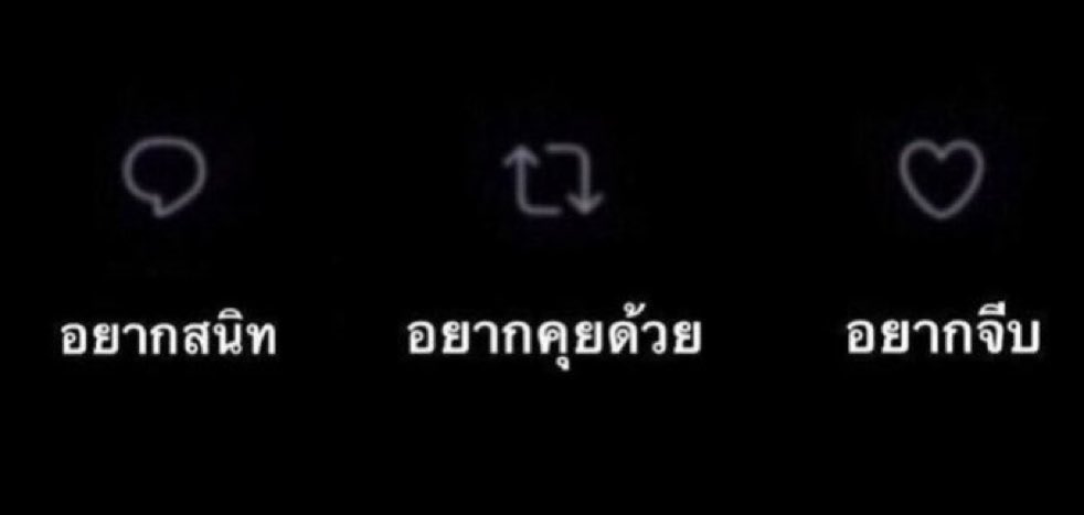 JackD_SDT's tweet photo. #ยินดีที่ไม่รู้จัก_SDMT

ก่อนที่จะหายจากโซเชียลอีกรอบ https://t.co/2h7GApZL1s