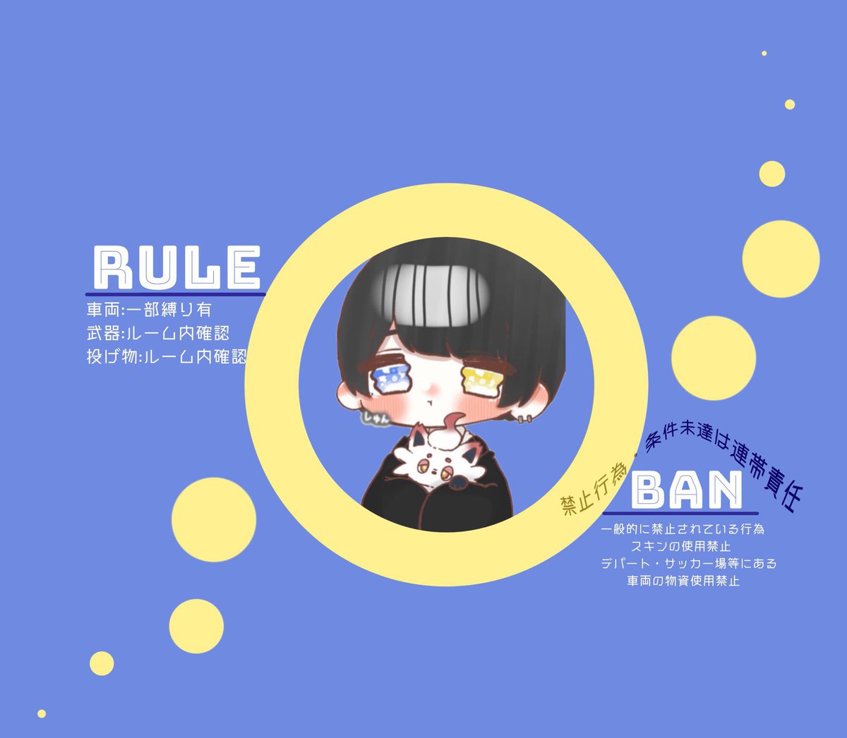 ru_na_7_7's tweet photo. ❒4/28 #4月28日

❒23:30 #23時半

❒QT（#クインテット）

❒1000×1（マネのみ）

❒条件
@xxp44_ のFollow &amp;RT

❒♻️交換枠・🐓買取優先

❒teamID＋ランマ

⚠️リゾート降り× https://t.co/WmbQRj6bf4