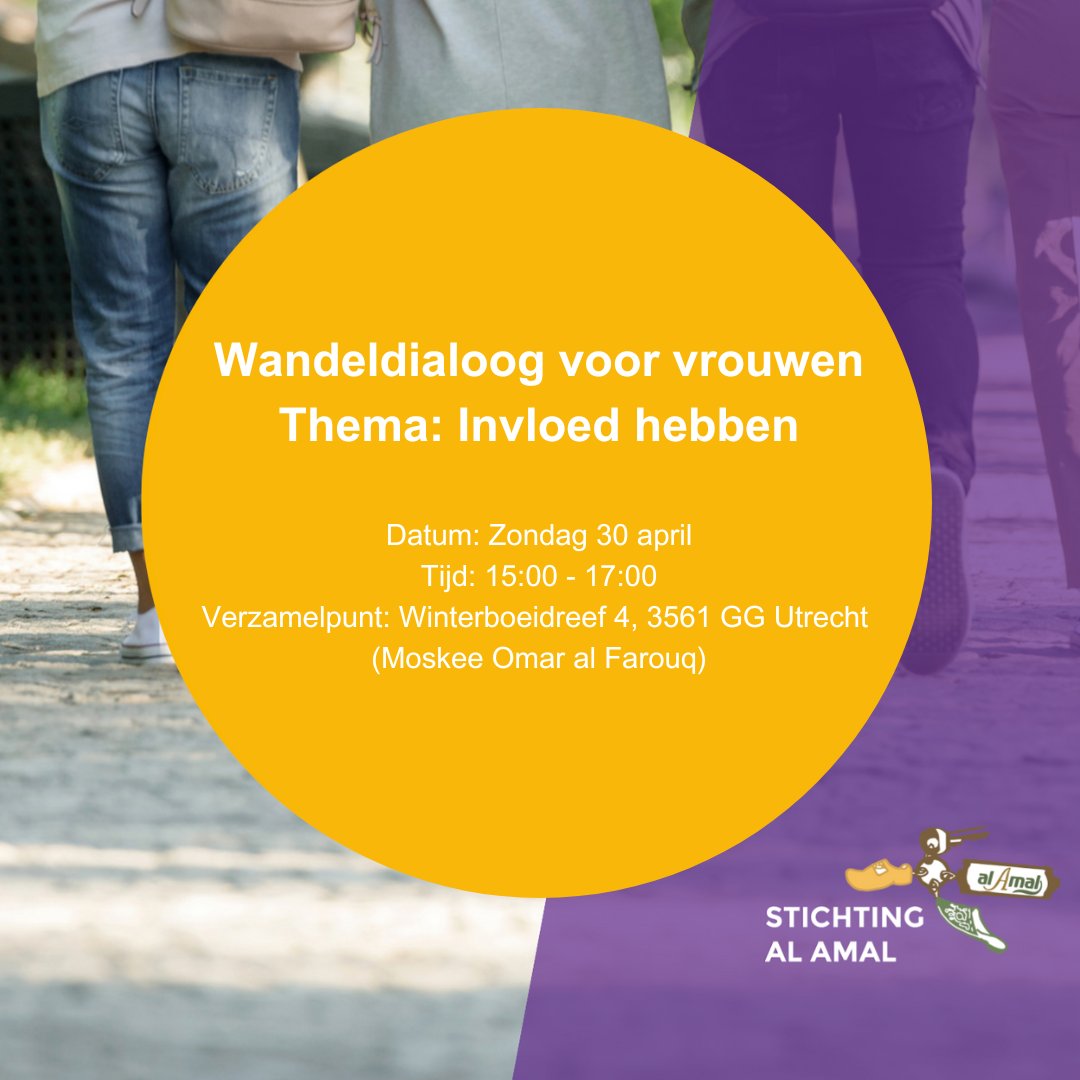 Komende zondag organiseert Utrecht in Dialoog in samenwerking met DOCK en Al Amal Wandel je wijzer! Dit keer over het thema 'Invloed hebben'. Ontdek het samen en wandel mee! utrechtindialoog.nl/bijeenkomsten/… #wandeljewijzer #utrechtindialoog #invloedhebben #alamal