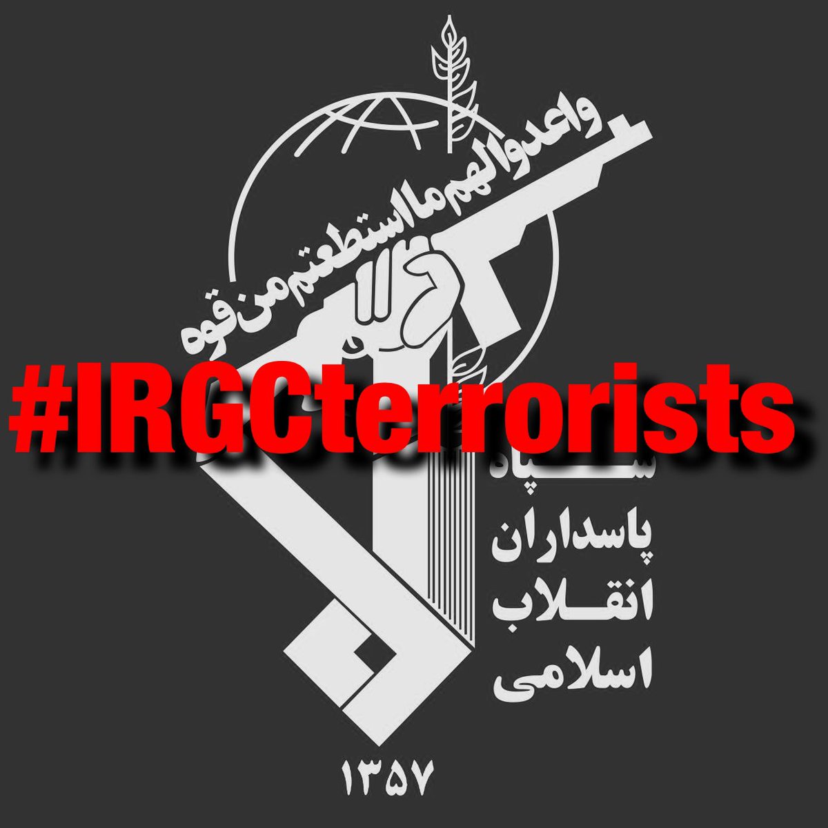 @JudithFighter ملی گرایی و ایران گرایی فقط شعار نیست
باید عمل کرد
نتیجه هرچه باشد
همراهی کنیم با 
#وحید_بهشتی 
برای مقابله با قاتلان ملت
#IRGCterrorists