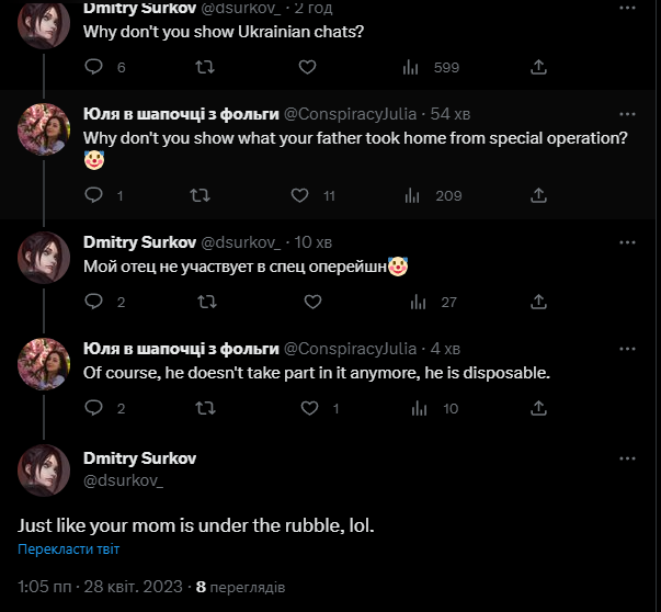 A typical comment of a russian boy under a post about russian soldiers discussing their war crimes in a chat. He is proud of his army killing someone and finds it funny.