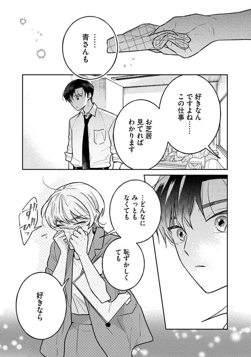 (13/15)