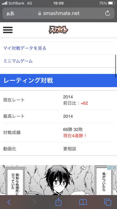 国内即発送】 十勝かすひこさま専用 ジョーカー - louizidis.gr