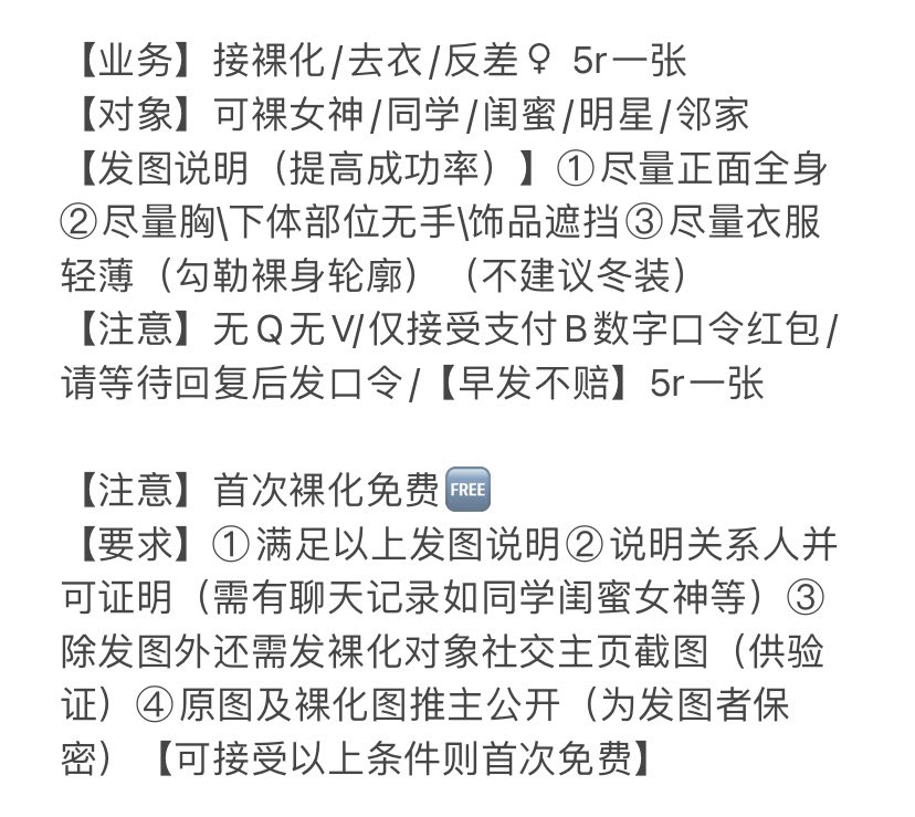 baboboPapa's tweet photo. @boborouwan @DaFoer_ deepsukebe去衣 https://t.co/WdOPrBOK25