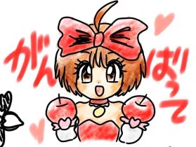 #RTAinJapan