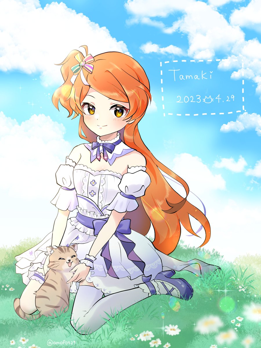 1girl dress orange hair cloud smile sky long hair  illustration images