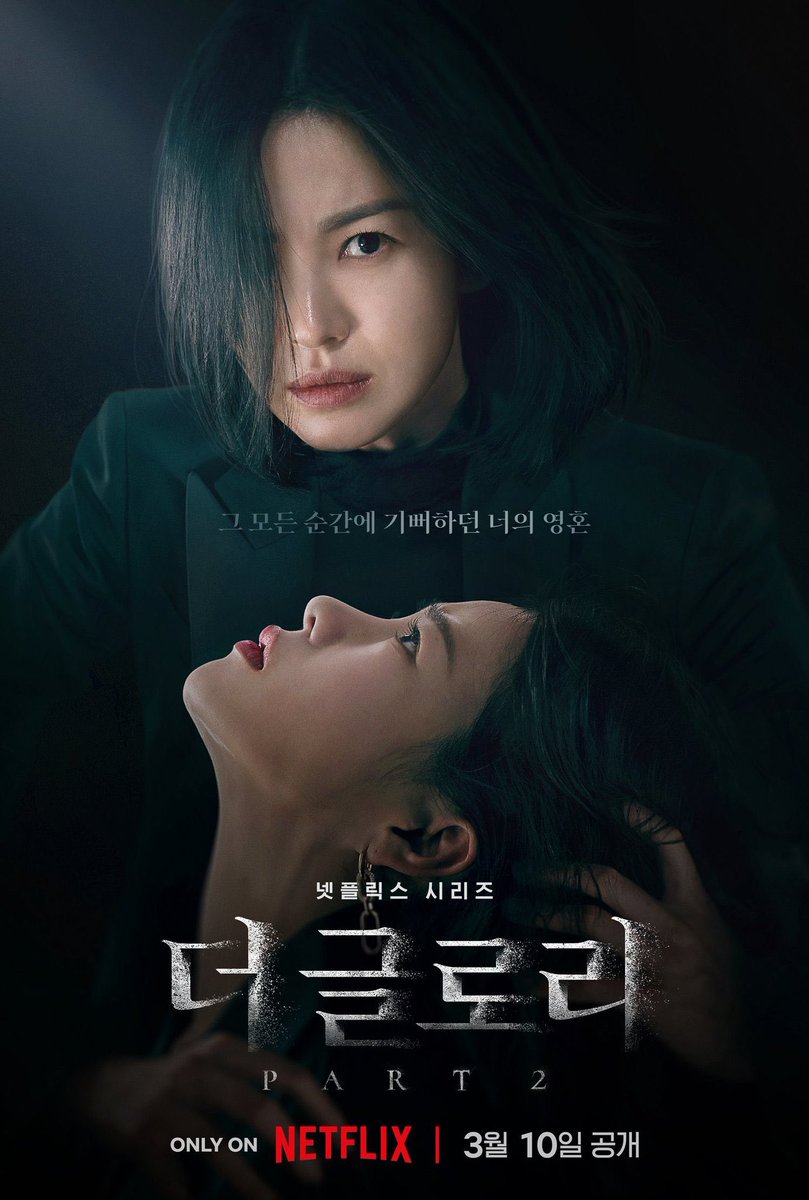 cafecomkimchi's tweet photo. #TheGlory ("A Lição") levou a categoria de "Melhor Drama (TV)". Além disso as atrizes #SongHyekyo e #LimJiyeon, receberam o prêmio de "Melhor Atriz" e Melhor Atriz Coadjuvante" respectivamente. https://t.co/Xc6rBCJ7dF