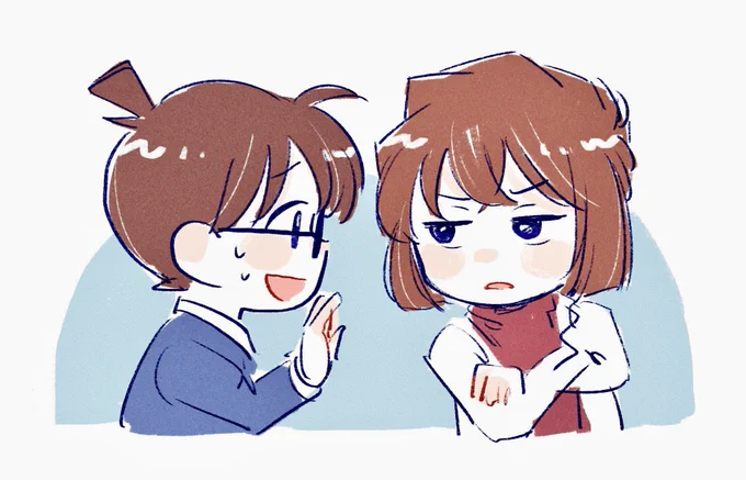 ジト目すき