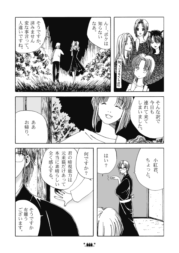 (5/9) 