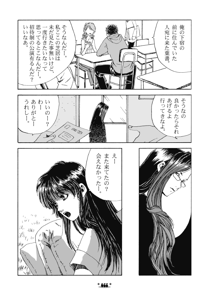 (5/9) 