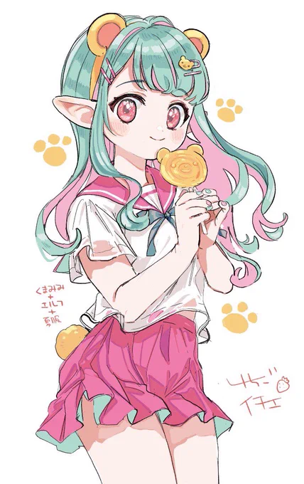 絵茶で描いたエルフちゃん