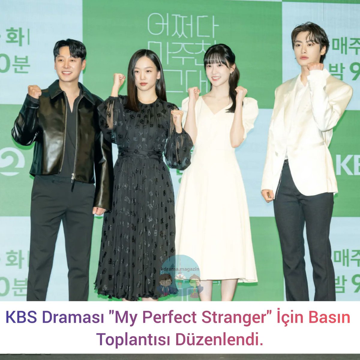 kdrama_magazin's tweet photo. KBS Draması #MyPerfectStranger İçin Basın Toplantısı Düzenlendi.
🗓1 Mayıs'ta yayınlanacak.
#KimDongWook #JinKiJoo #AChanceEncounter #MetYouByChance #RunIntoYou
👉 #kdramamagazinbasıntoplantıları https://t.co/4Tjee9hPr1