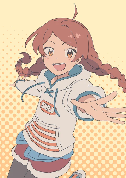 タマキの日だよ