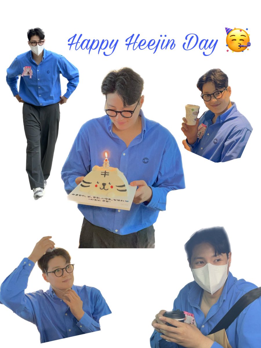 #김희진 생일 축하해🥳
태어나줘서, 배구해줘서 너무 고마워 :)
앞으로도 평생 김희진 할게🫡
함께 잘 헤쳐나가보자 💙