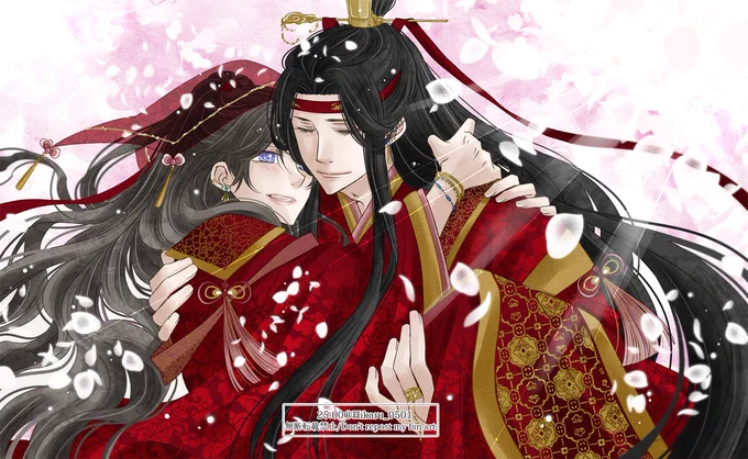 魏嬰「何だか気恥ずかしいな!」 藍湛「良く似合っている」  #MDZS交流会7_紅 #魔道祖師 #忘羨