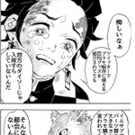 地方住みならからなず共感! 欲しいものが入荷すらしていない...