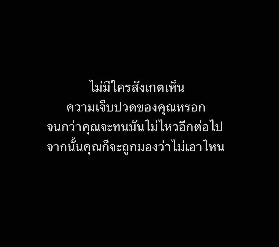 Kerymai_'s tweet photo. https://t.co/k8O1YMmnOm