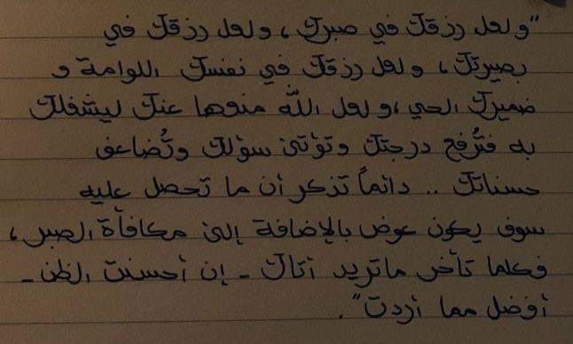 MEEM’ (@myam_1) on Twitter photo 
