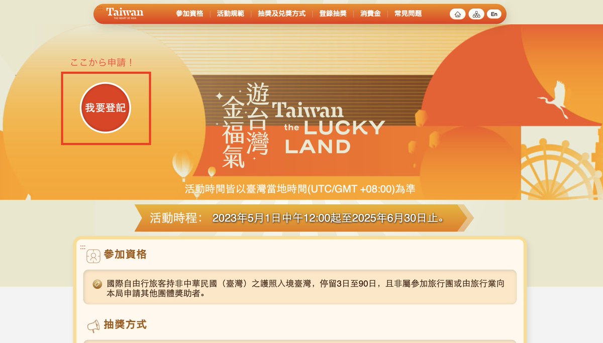 kaori-on-twitter-5-1-1-5-000-gw