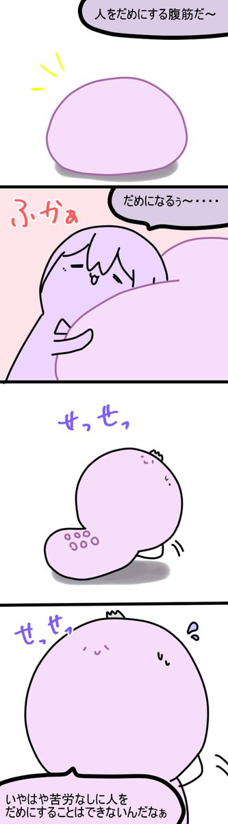 学び 1801話  #凛Art #ギルザレン画廊 #ムギザレン