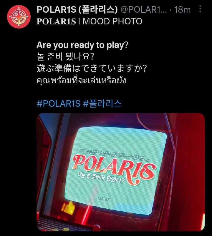 dede-zb1-s-lawyer-on-twitter-not-believing-shit-til-i-see-a-teasers