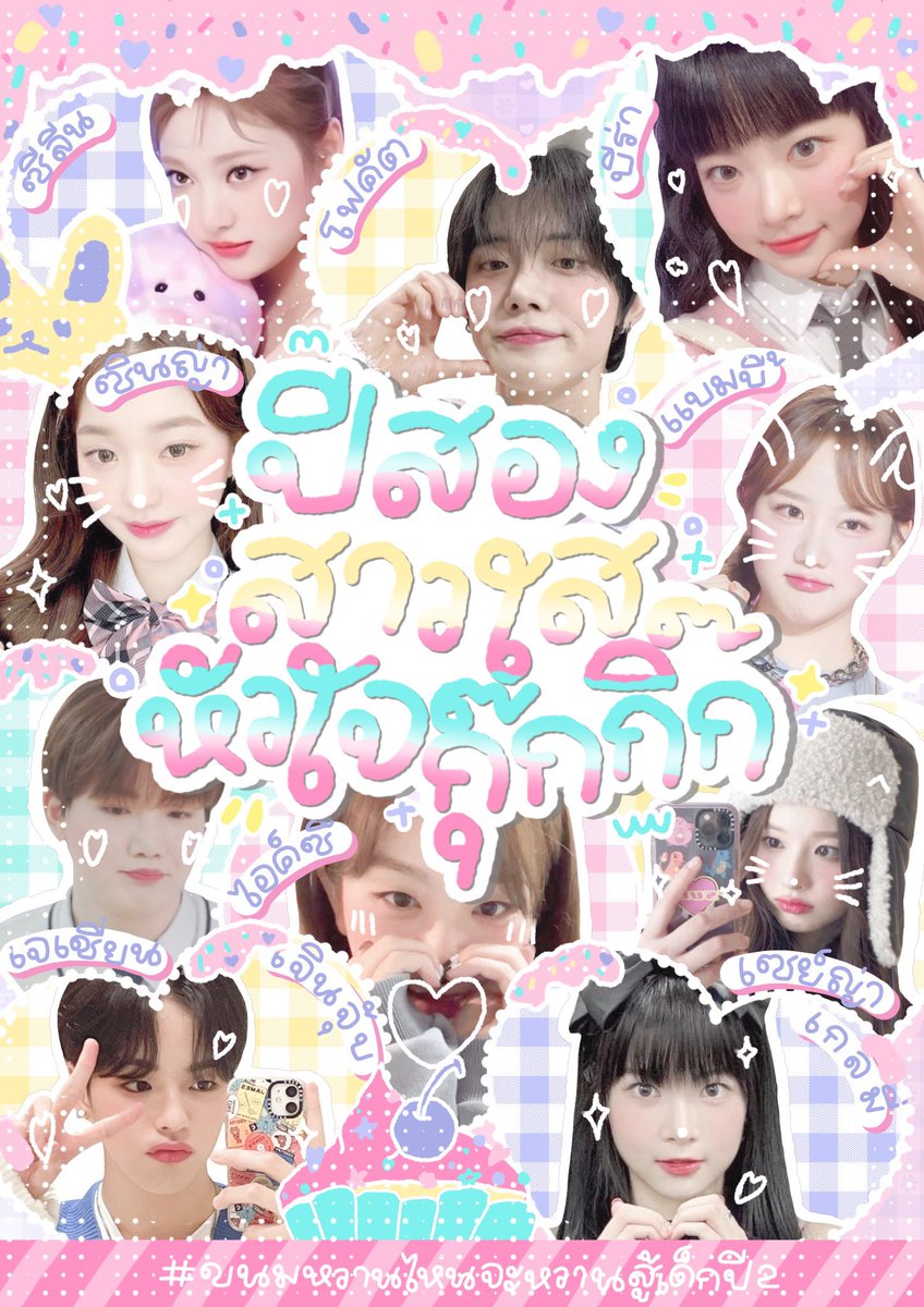 ♥@̶╺beri̵͙sh 𓈒˚╺𐄒₊ ˚𓈒 🧠𐄢 ˚𓈒 close tweet media