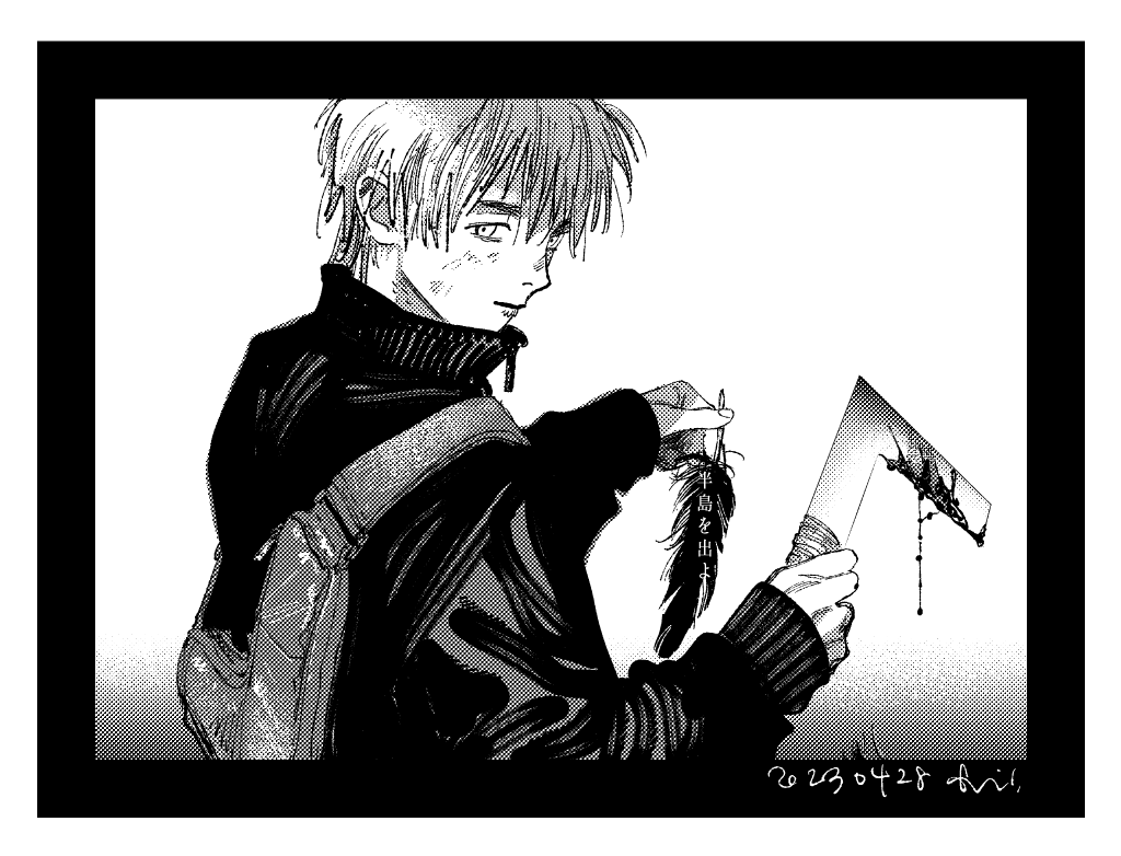 _K0TTERl_'s tweet photo. タテノ https://t.co/wdbijnVSvM