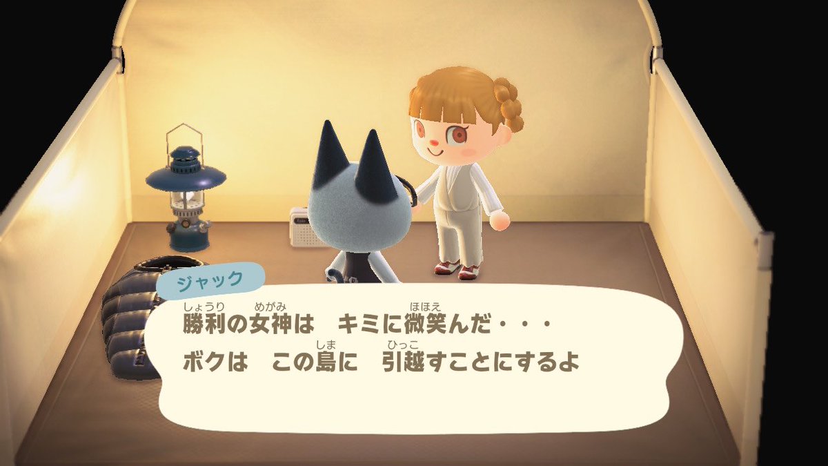 Ottottou_73's tweet photo. キャンプサイトにまさかのジャック、！！
2、3回振られて、しつこくアタックしたら遂に移住してくれるそうです😌 https://t.co/7ugU1ldRi6