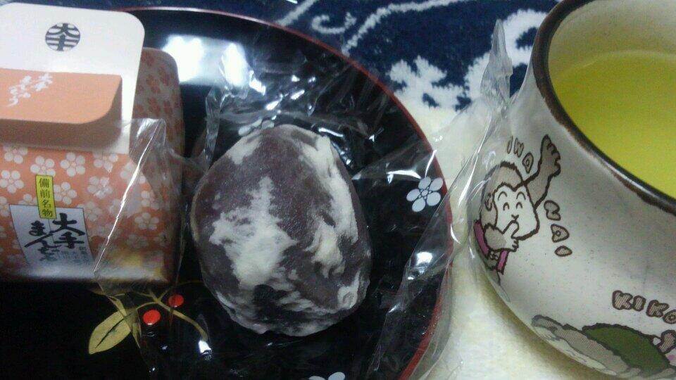 soffyi33's tweet photo. #こしあん派
大手まんぢゅう

トレンドにあがってたので
私もこしあん派です👍 https://t.co/DpZV7XYePV