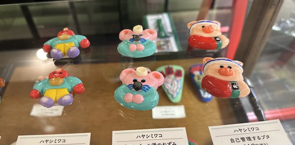 ハヤシミワコさんブローチ　ボリス雑貨店 ハヤシミワコさんブローチ ボリス雑貨店 - メルカリ