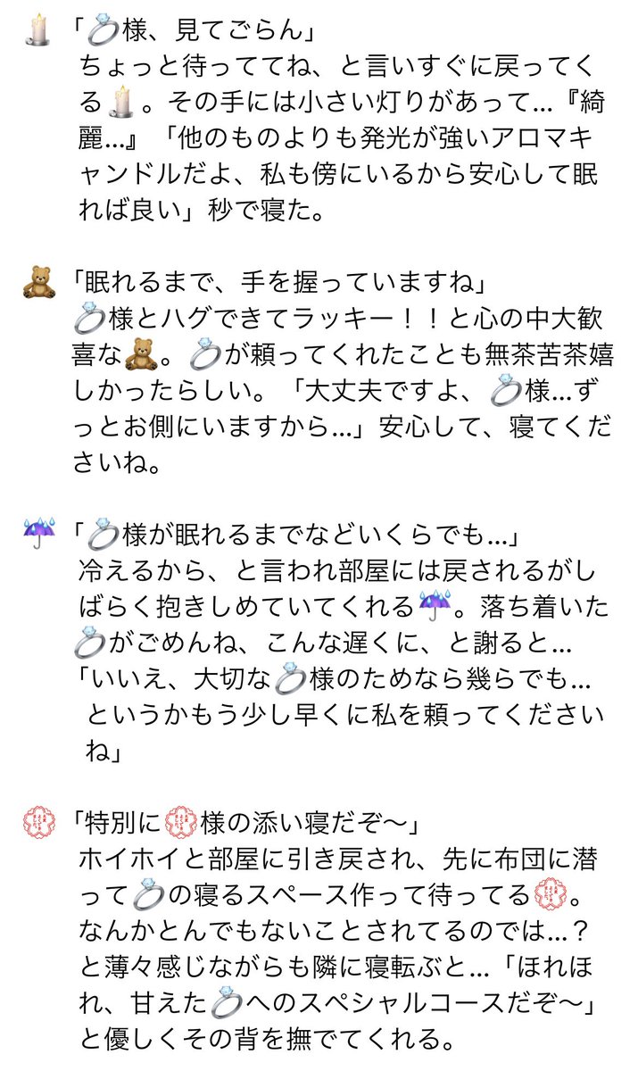 力強く感動的なイラストで 世界的な団結と思いやりを象徴する光り輝くハート型の地球を両手で抱きしめているイラスト素材透過、PNGフリー画像ダウンロード  - Pngtree, image size:715x1200