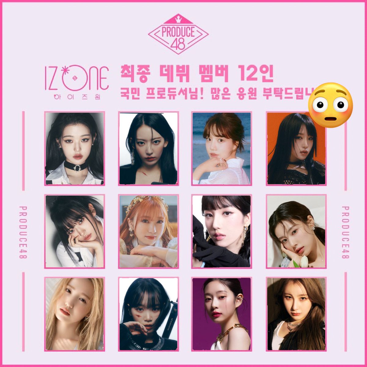 Its been 2 years now, the once painful ending we've been dreading to come, turns out to be beautiful (new) paths for the twelve of you

You've bloomed well, my 12 girls. Im always thankful that you guys became one—that IZ*ONE happened

#IZONE #아이즈원 <a href="/official_izone/">official_IZONE</a> #アイズワン