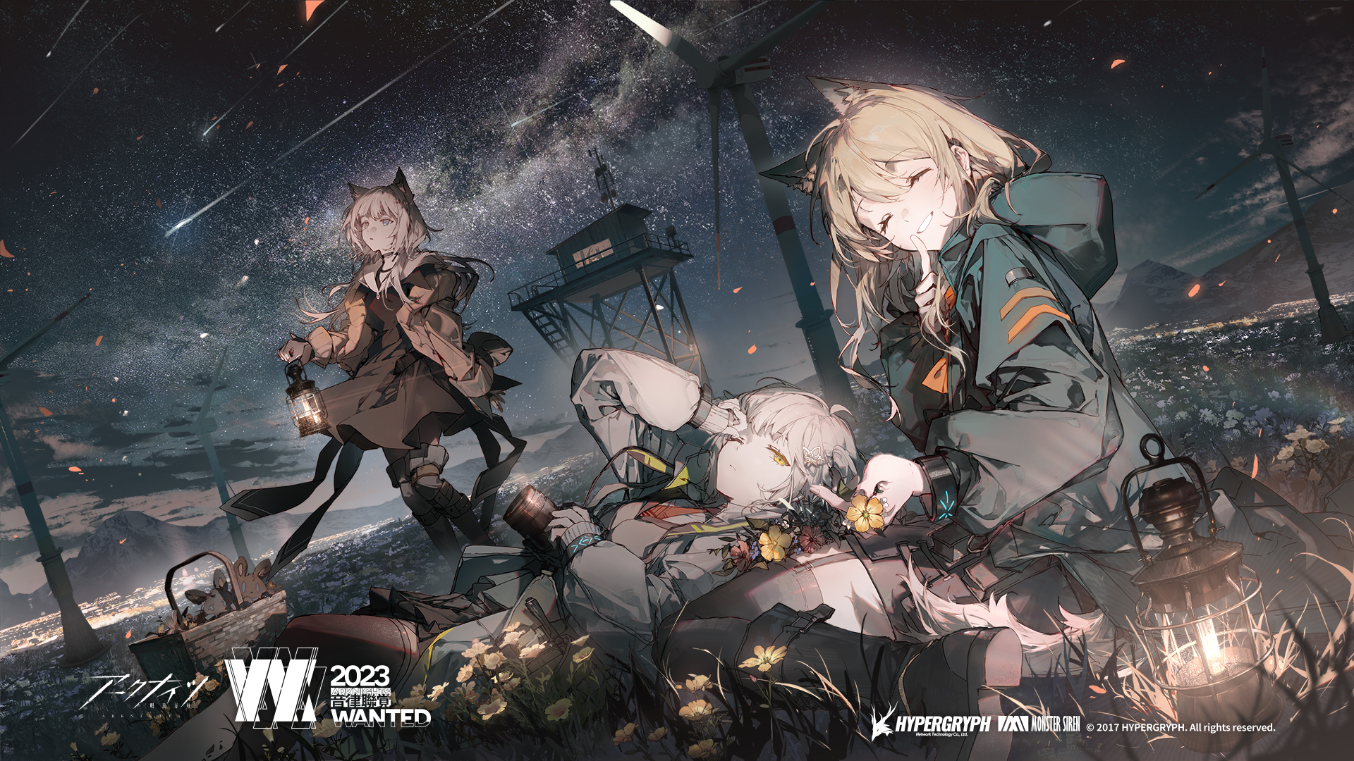 現品】アークナイツ 明日方舟 音楽祭 音律聯覚 コンサート