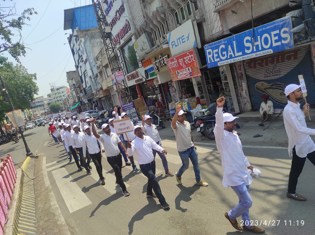 ItUnionBhilwara's tweet photo. @ashokgehlot51 @DoITCRaj 
#IADemands3600GP https://t.co/F0bvH2j5n9