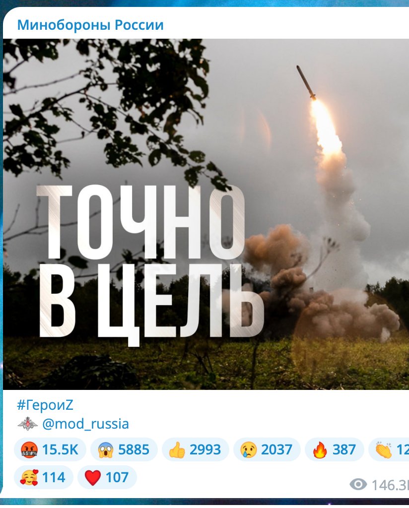 💔 Это фото погибшей маленькой девочки и её мамы в Днепре. Их убило в результате российской атаки

🤬 Второе фото — с надписью «Точно в цель» — опубликовало в своём официальном аккаунте Минобороны РФ. Назвать этих путинских упырей людьми язык не поворачивается