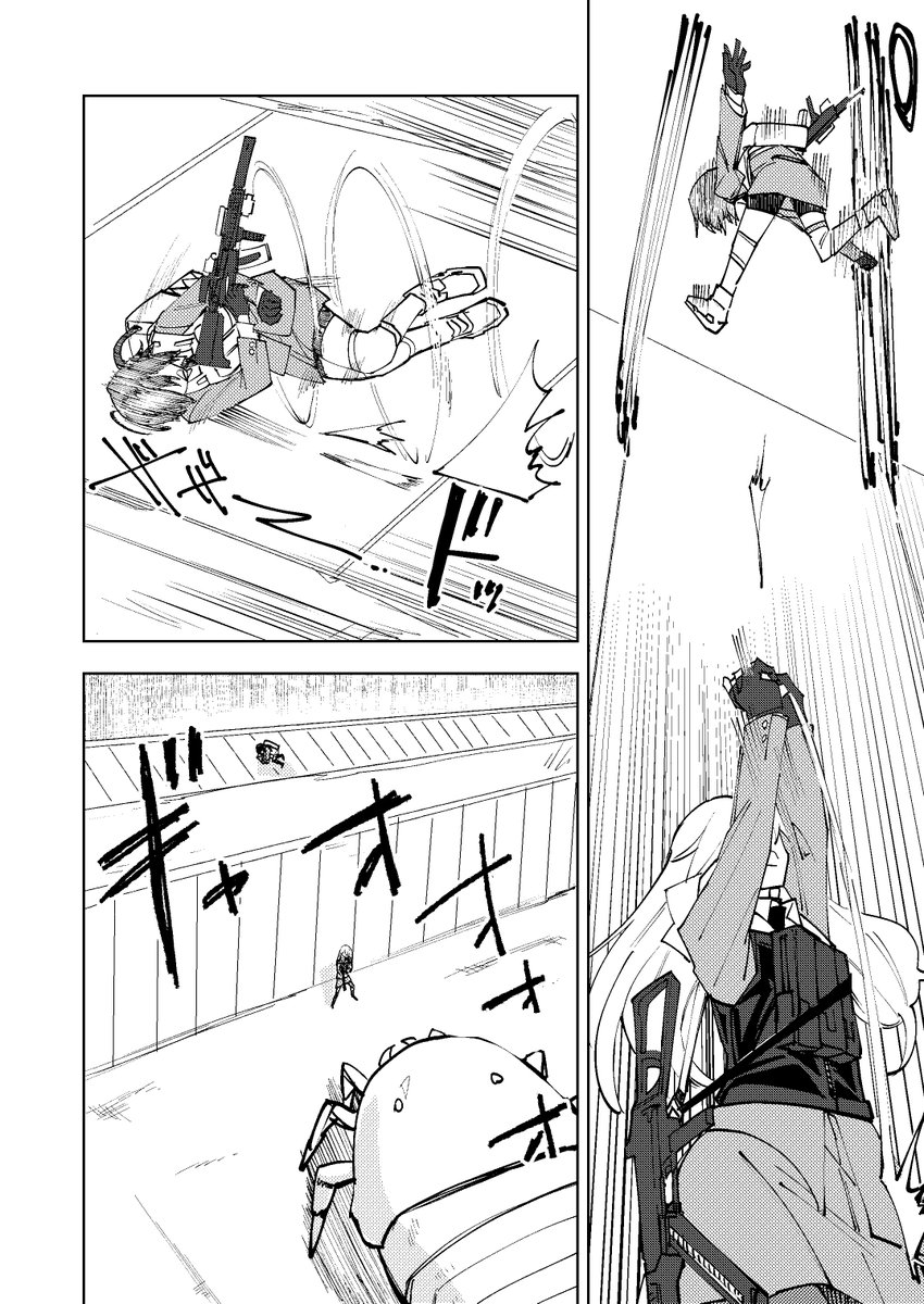 女子高生ふたりが銃でモンスターと戦うマンガを描きました（9/12） https://t.co/Y92tgZDCOa