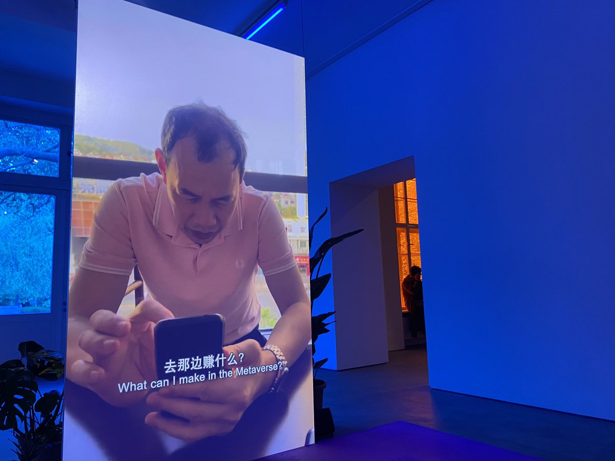 The best #metaverse art tip for the Berlin Gallery Weekend: Cao Fei @SpruethMagers