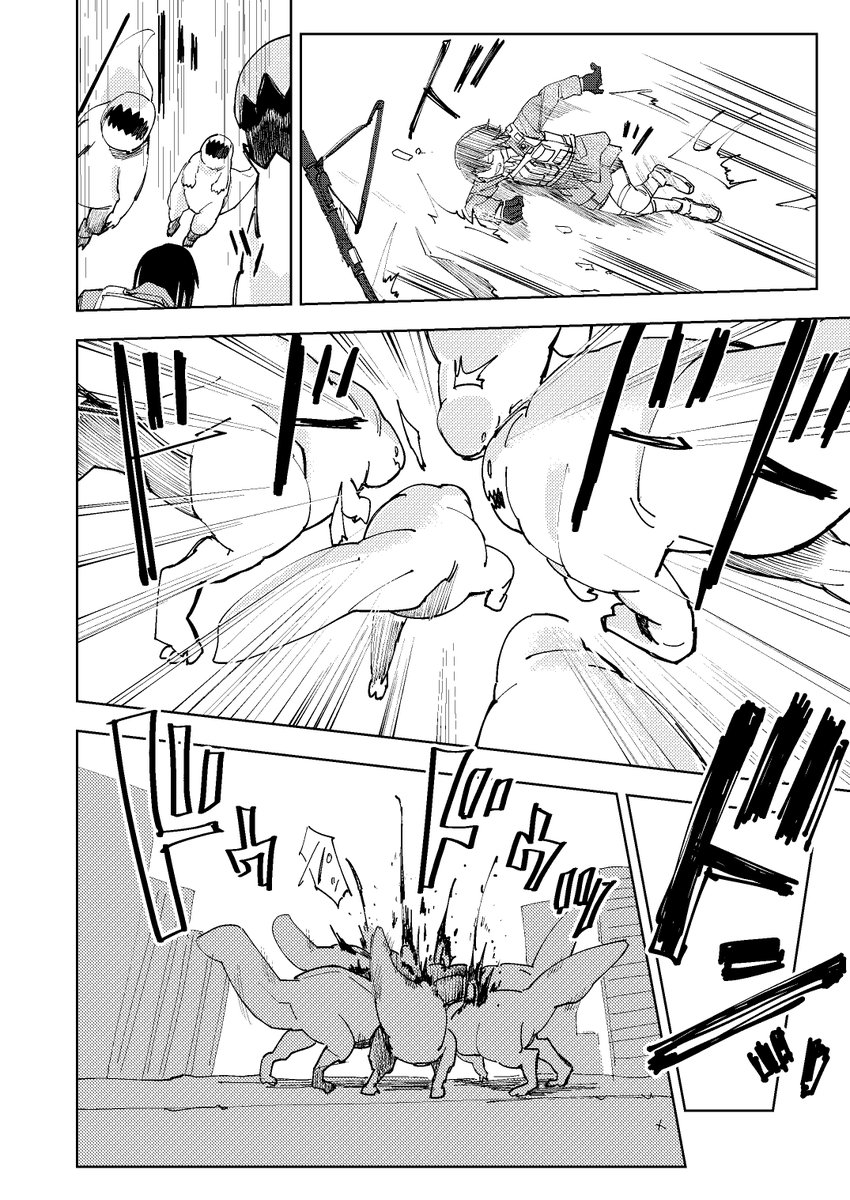 女子高生ふたりが銃でモンスターと戦うマンガを描きました（2/12） https://t.co/ZgAYnmyCOT