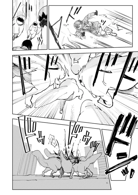 女子高生ふたりが銃でモンスターと戦うマンガを描きました(2/12) 