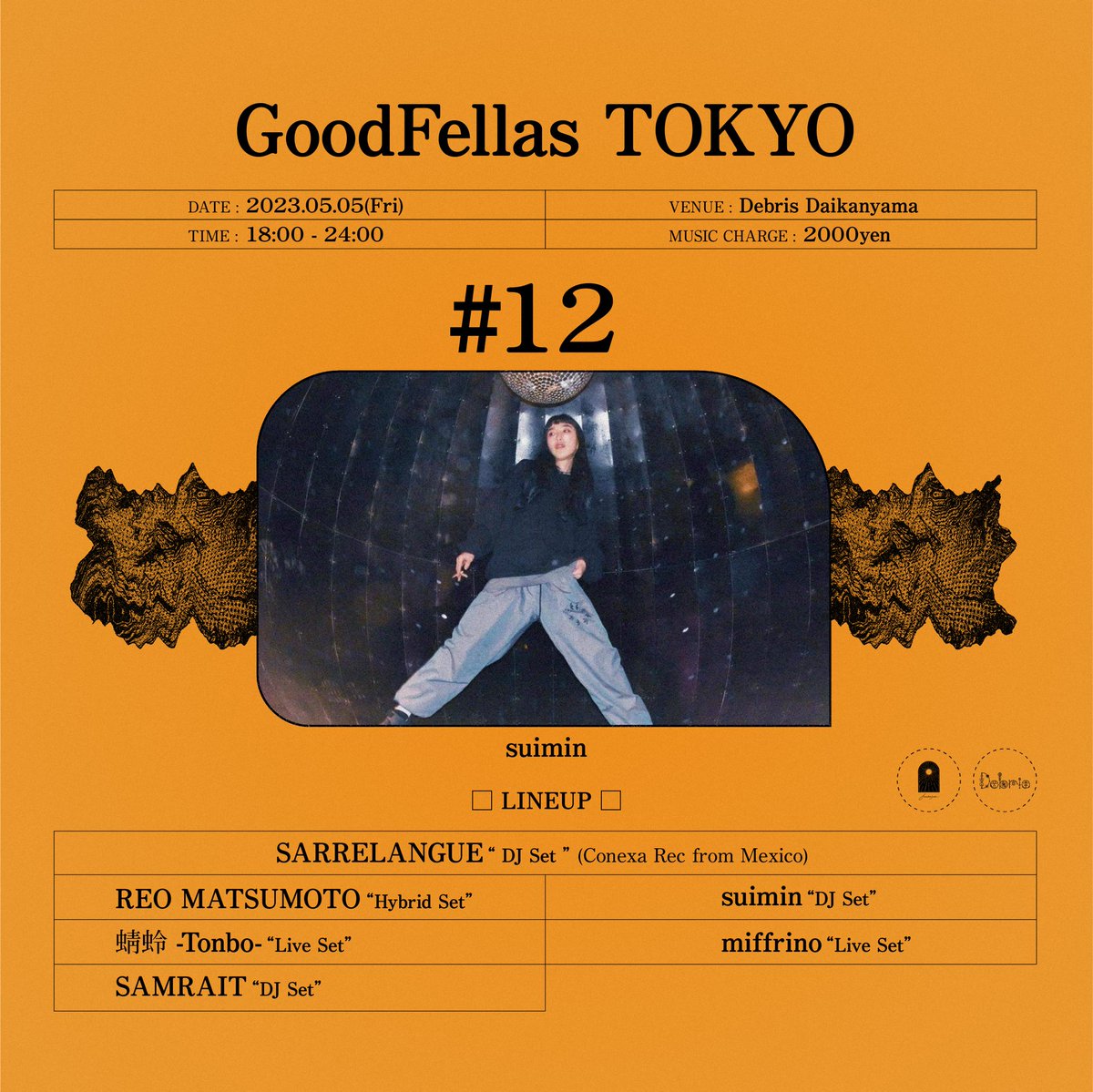 今回GoodFellas初登場のsuimin
個性の光るmix、眠族的トリップへ🦋
on.soundcloud.com/MqsBRVKr4YsGxU…